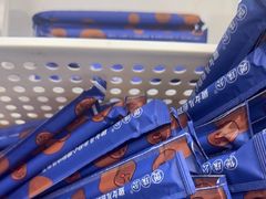 -煲珠公·老红糖珍珠奶茶(长宁龙之梦店)