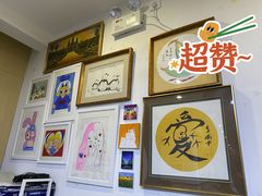 -昂飞儿童教育成长中心