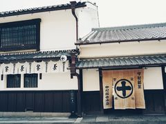 -中村藤吉(本店)