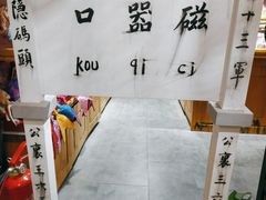 -磁器口古镇