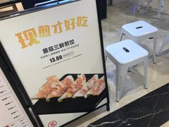 -云味馆过桥米线(皇庭广场店)