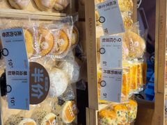 -大仓面包(西平店)