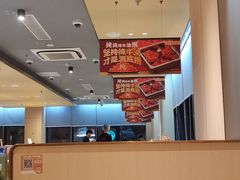 -海底捞火锅(北京路店)