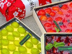 -满记甜品(王府井北京市百货大楼店)