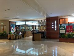 门面-云海肴·汽锅鸡·云南菜(高德置地店)