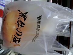 android_upload_pic-黑牛の店·和牛烧肉(大悦城店)