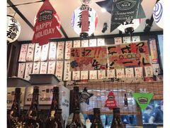 -平成屋· Late Night 食堂(四川北路店)