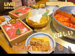 -巴奴毛肚火锅(广益哥伦布店)