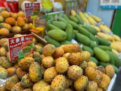 -水果立方果然鲜(升平路店)