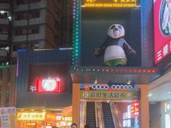 -东门町美食街