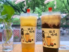 -炖物24章·顺时轻养茶(杭州大厦店)
