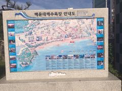 iphone_upload_pic-海云台海滩