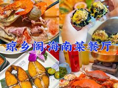 -三亚亚特兰蒂斯度假区