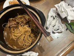 -御面斋精品面馆