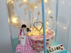 -凯美琪蛋糕(体育西路店)