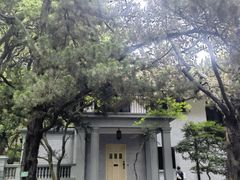 -上海宋庆龄故居纪念馆