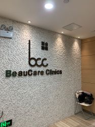 -重庆联合丽格第五医疗美容医院
