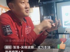 -手心咖啡