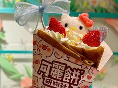 -大象厨房(重庆道店)