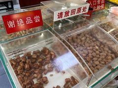 蜜三刀-生活林(河北路店)