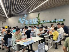 -北大家园食堂