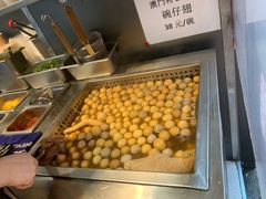 -官也街