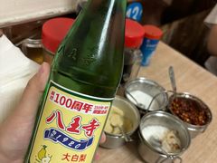 -协顺园回头馆(南顺城路店)