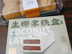-BreadTalk面包新语·烘焙蛋糕(领展购物广场店)