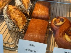 -VERIE BAKEHOUSE