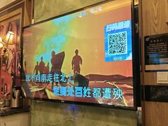 -火吧PTV聚会餐厅(1号店)