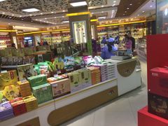 -采芝斋(延安路店)
