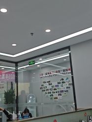 -悟空祛痘·诺奖技术专业店