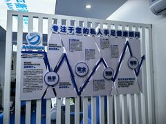 -Andrew指甲专科灰指甲·甲沟炎矫正·3D步态矫形鞋垫定制(上海法华镇路旗舰店)