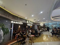 -北丐先生·野馄饨烧烤(长宁龙之梦店)