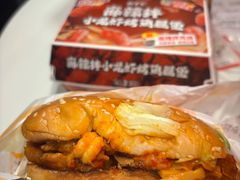 -肯德基(杭州浦沿店)