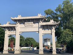 -国恩寺