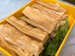腐竹-顶福胜潮汕牛肉火锅(观沙岭店)