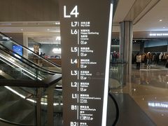 -首开·龙湖成都西宸天街