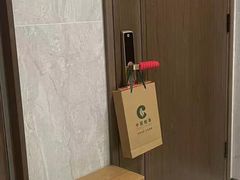 -华致名酒库雪茄烟酒(荣科路店)