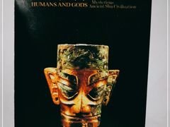 -浙江西湖美术馆