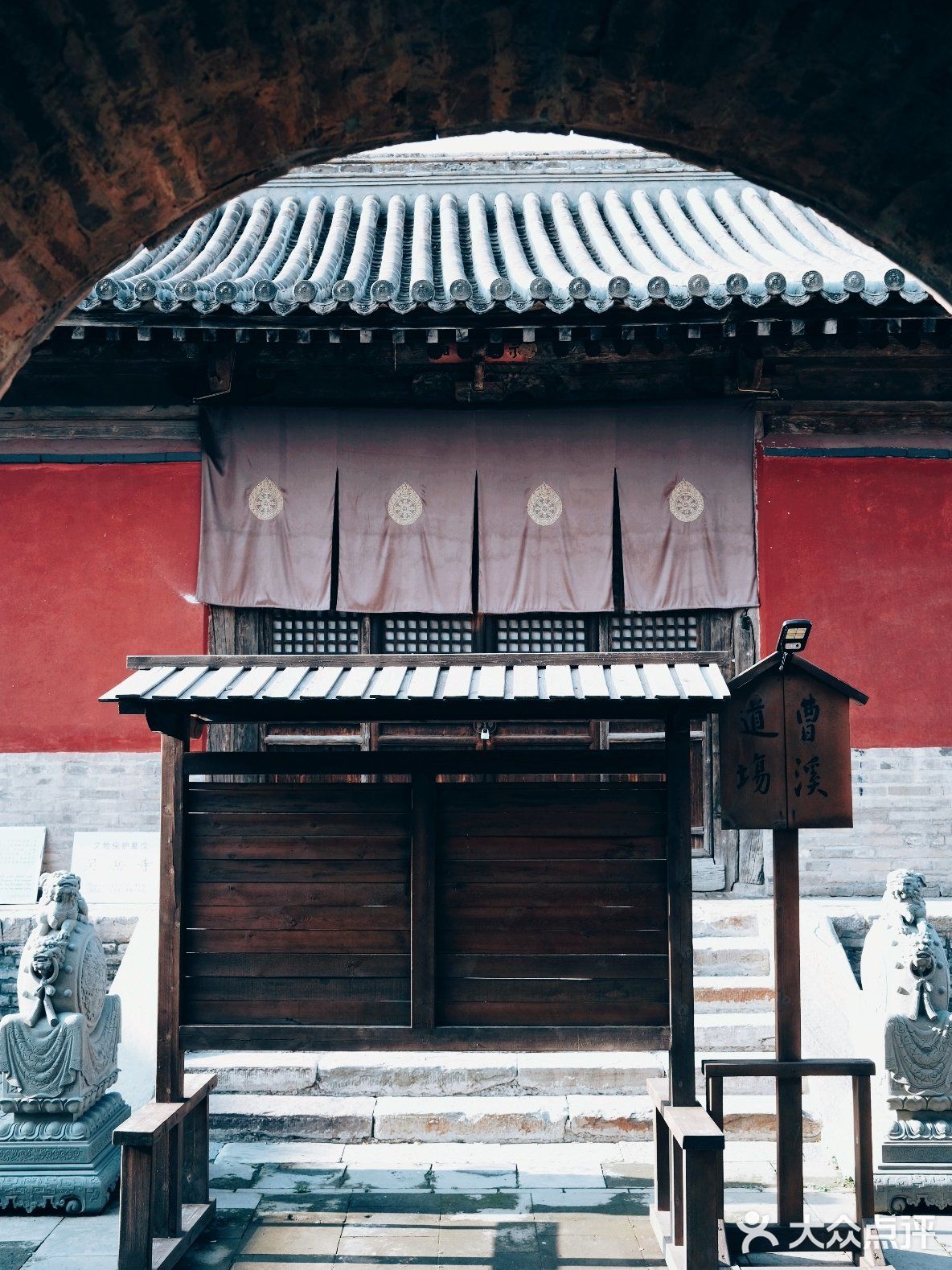 京西探秘2⃣️7⃣️︱唐代古刹灵岳寺