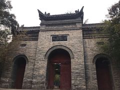 -函谷关历史文化旅游区
