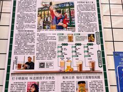 -孖记茶档·热腾茶餐(荔湾领展广场店)