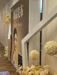 -万州华美紫馨整形美容医院