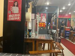 -潘国仙耳光馄饨(黄家阙路店)