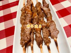 -西贝(金桥店)