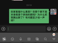 -悦河马家庭桌游剧本馆(朝阳门店)