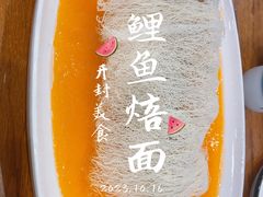 -宋都禾源·灌汤包子(汉兴路直营店)