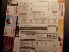 -一蘭拉面(铜锣湾店)