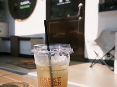 -Reset Coffee 与海咖啡